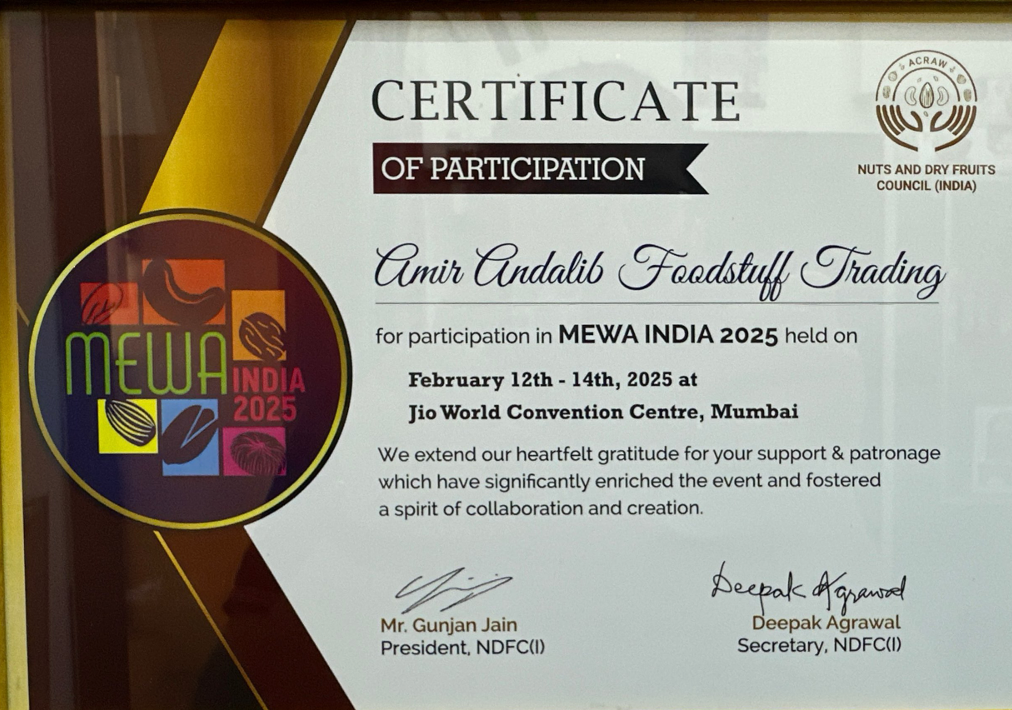 mewa india 2025 | certificate of participation | global food trade event | nuts and dried fruits exhibition | agro food supplier | tamarix certifications | international food ingredients supplier | b2b nuts and seeds sourcing | global dried fruits supplier | food industry networking india | premium food ingredients company