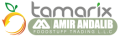 logo-andalib-tamarix